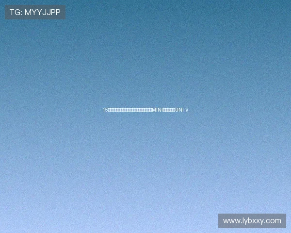 15万左右想买个性运动轿跑，别只盯着宝马MINI，看看长安UNI-V