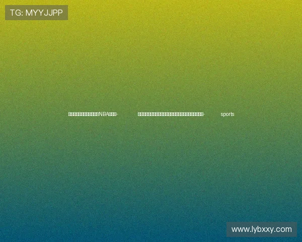 ✅体育直播🏆世界杯直播🏀NBA直播⚽- 以防长:以色列已向哈马斯施压,有可能与其达成人质协议- sports