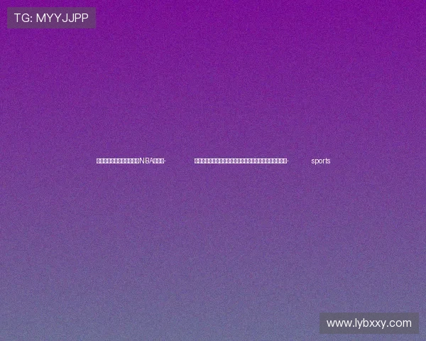 ✅体育直播🏆世界杯直播🏀NBA直播⚽- 剧情重复、妆造雷同、演员排列组合,流水线古偶何时休?- sports